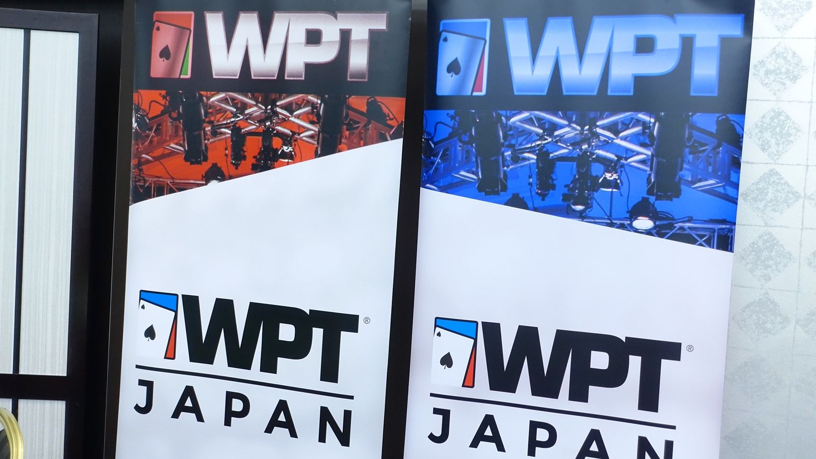 WPT Japan Branding