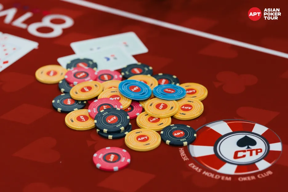 The event is being run in partnership with the Chinese Texas Hold'em Poker Club.