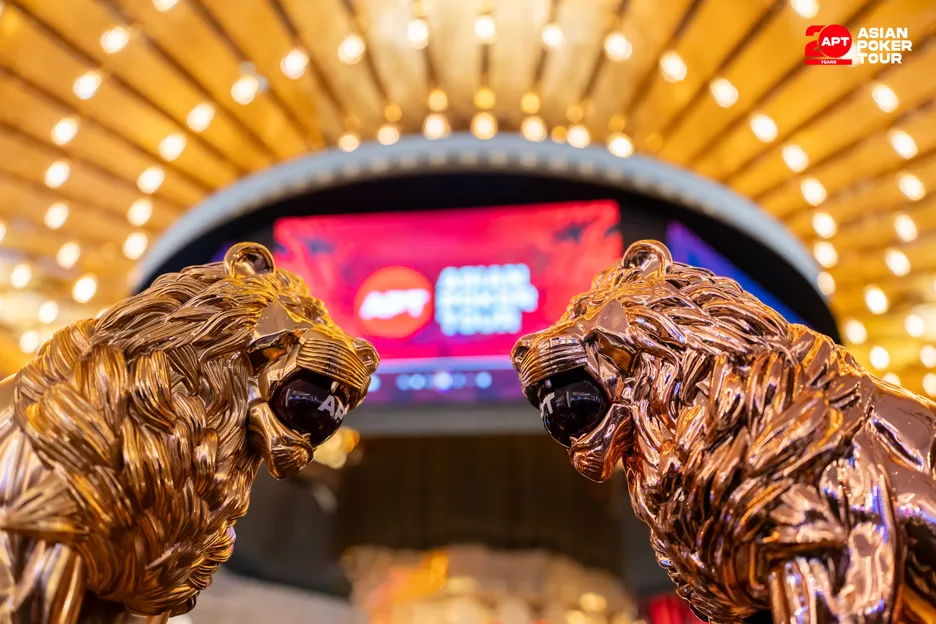 The Mega Lion trophies symbolize the peak of APT success.