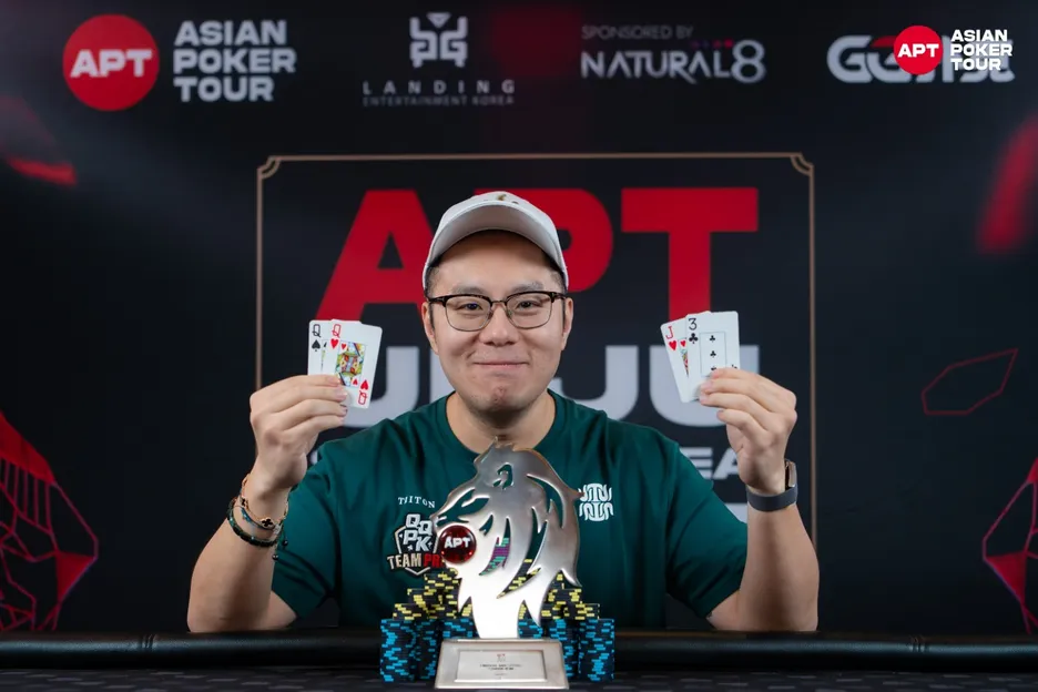 Danny Tang won the Pot Limit Omaha - Omaha Masters event for the silver Silhouette at APT Jeju 2025.