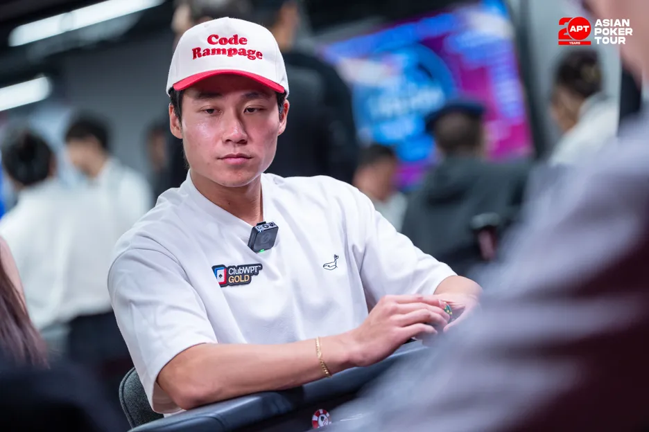 Ethan 'Rampage' Yau lost a crucial flip.