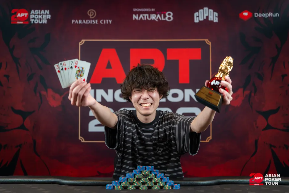 Takumi Arai.