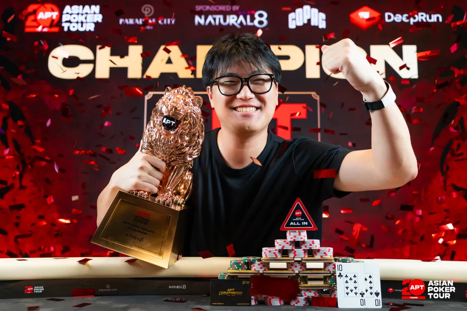 Lee added a 2026 APT Mega Lion to his 2025 WSOP bracelet.