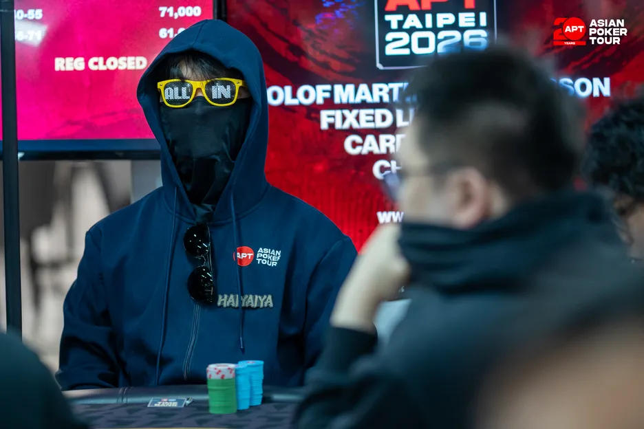 Korea's Yongwon Jo (you'll have to take our word for it).