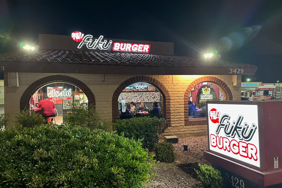 Fuku Burger