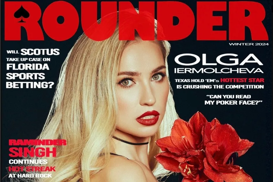 Rounder magazine cover with Olga Iermolcheva 