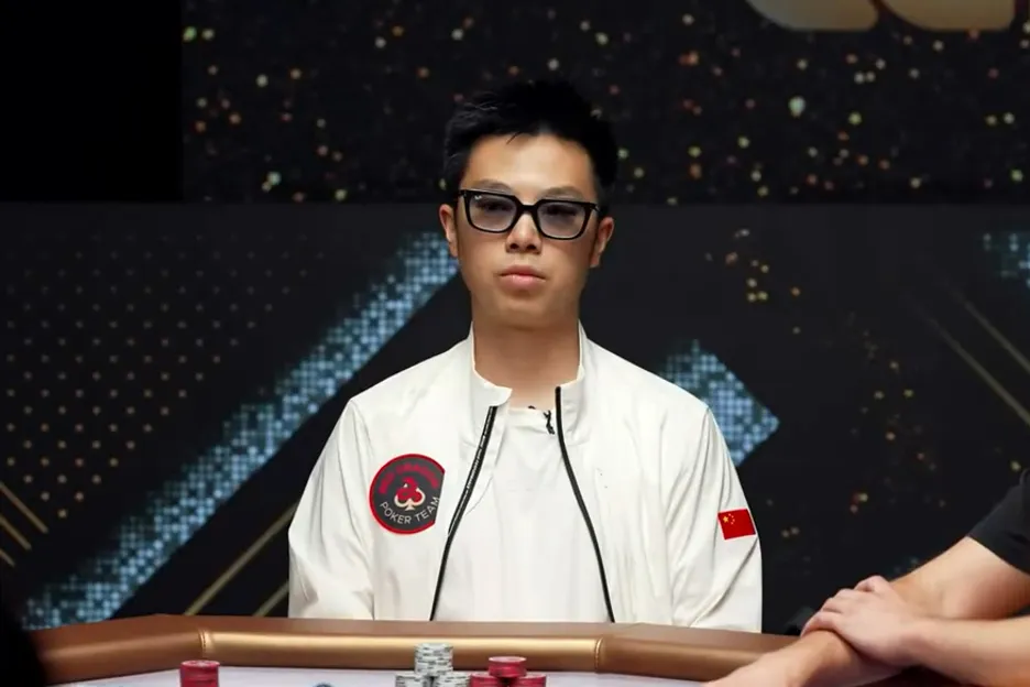 Weiran Pu has close to $3M in career tournament earnings.