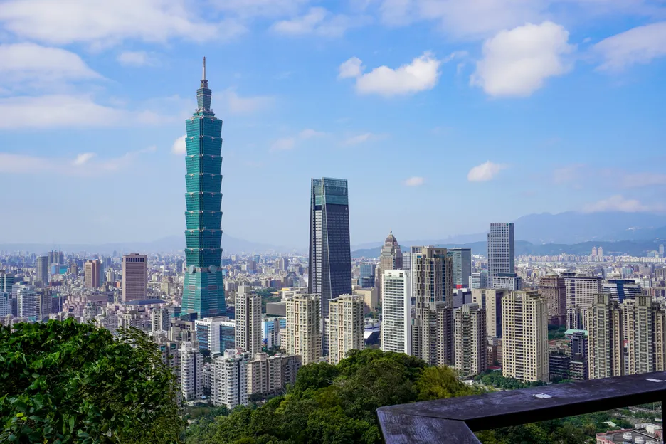 The iconic and imposing Taipei 101.