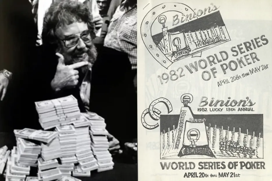 1982 WSOP