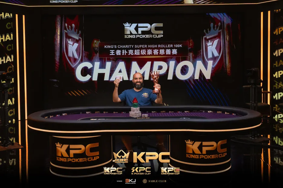 Bryn Kenney wins King Poker Cup $100K Super High Roller.