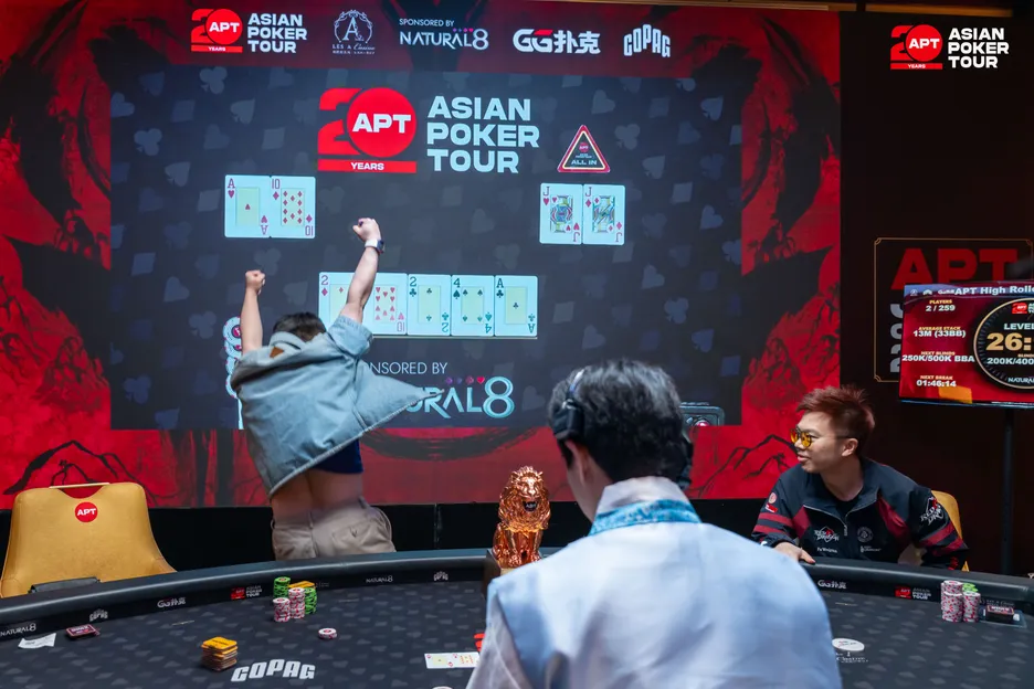 Rudy Edenata reacts to a life-changing river card. 