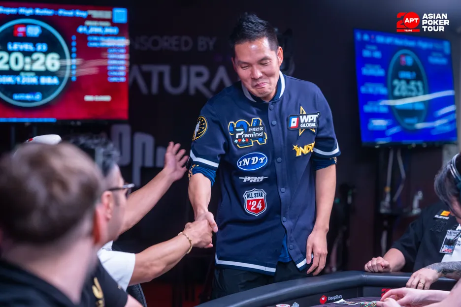 Ren Lin, out in 8th.