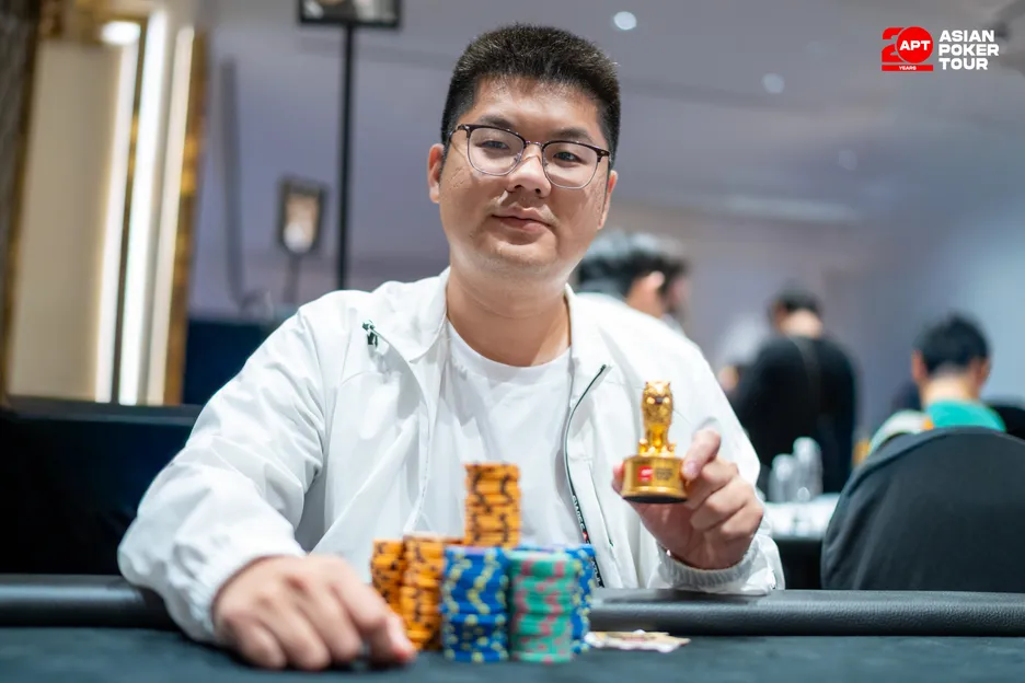 End of Day 2 chip leader Yuxuan Deng.