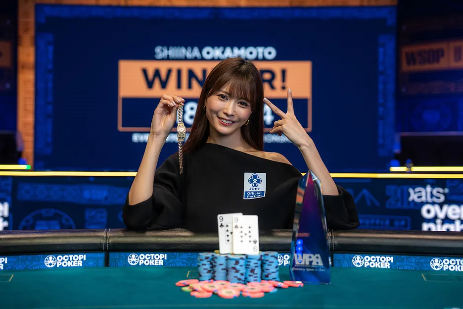 Shiina Okamoto, back-to-back champion.