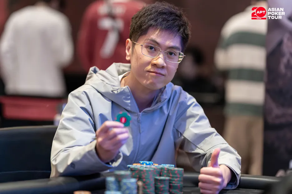 Kaihong Ma, and one of his many chips.