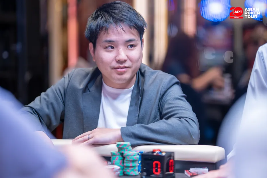 Kazuki Koyama will be the wild card at the final table.