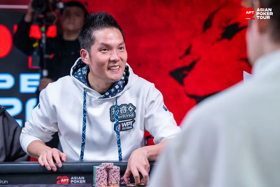 Ren Lin was good fun, while he lasted.
