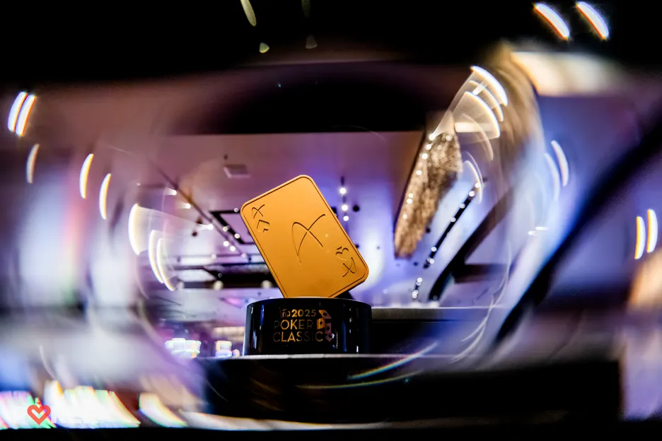 Vegas Street Photography Aria 2