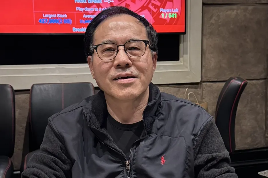 Event #5: $600 Monster Stack champion Qing Liu