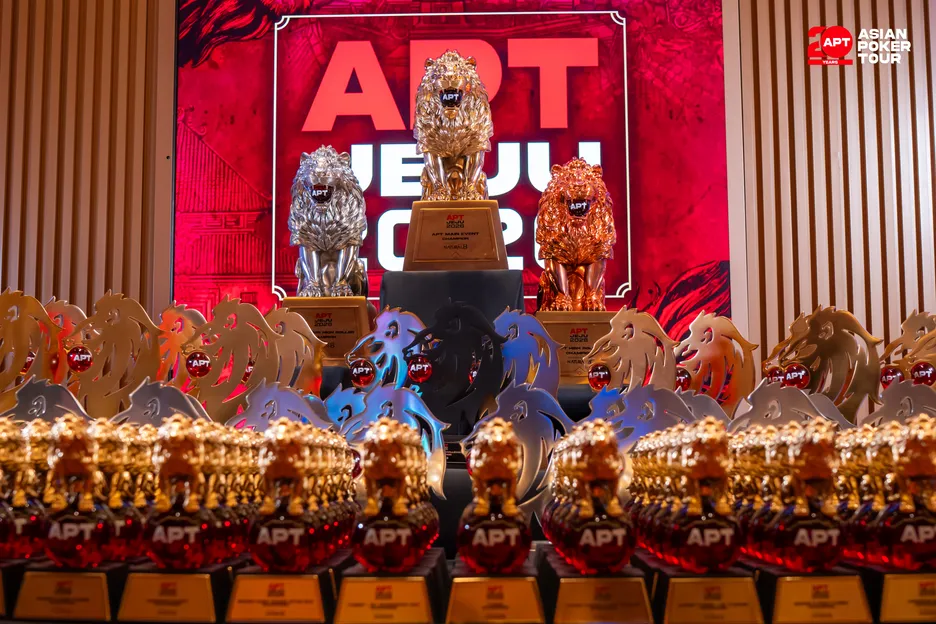 'Pride' is the word for a group of lions, but it also makes sense for trophies.