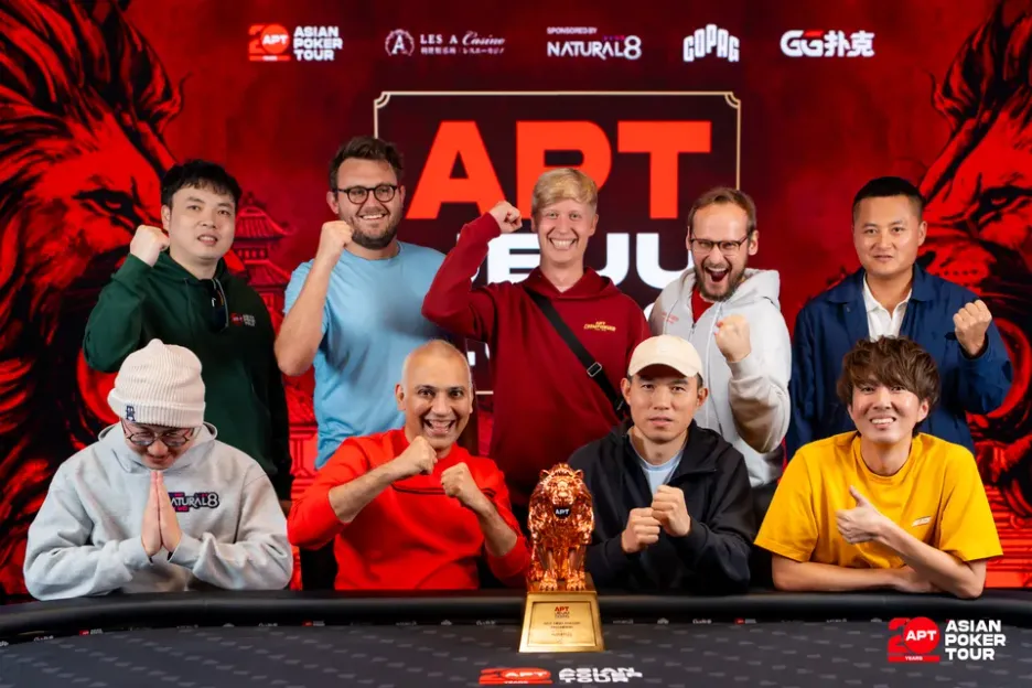 APT High Roller FT