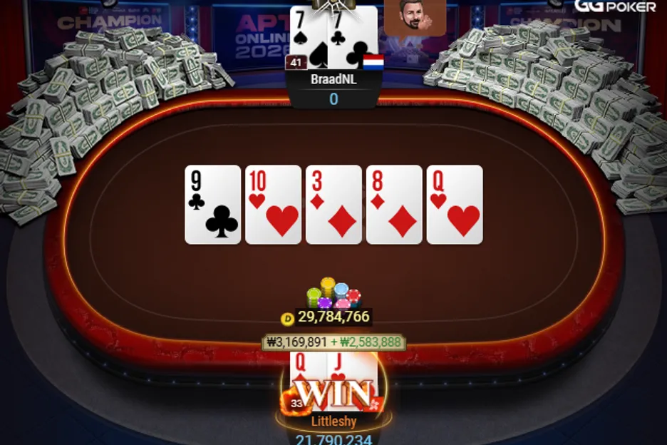 The winning moment in Event #11 of the 2026 APT Online. 
