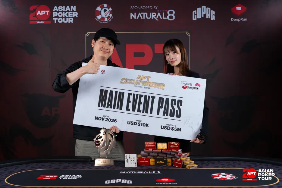 Park's win also comes with a seat in the APT Championship Main Event this November.