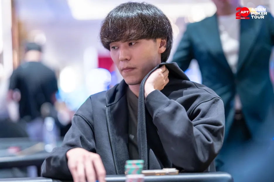 Another Japanese mystery man, Takeru Endo rounds out the final table.