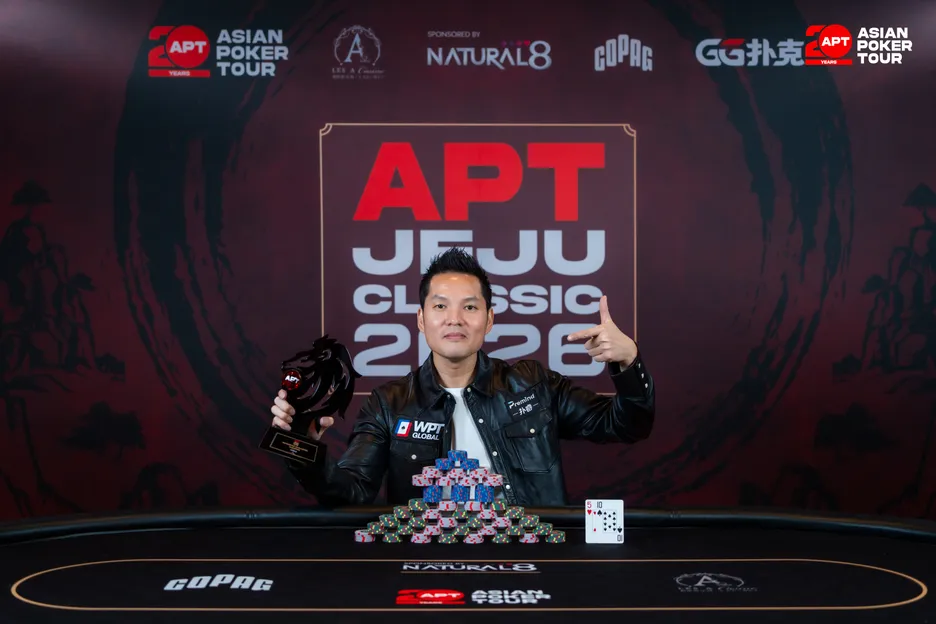 Ren Lin with his newest trophy, the Black Lion.