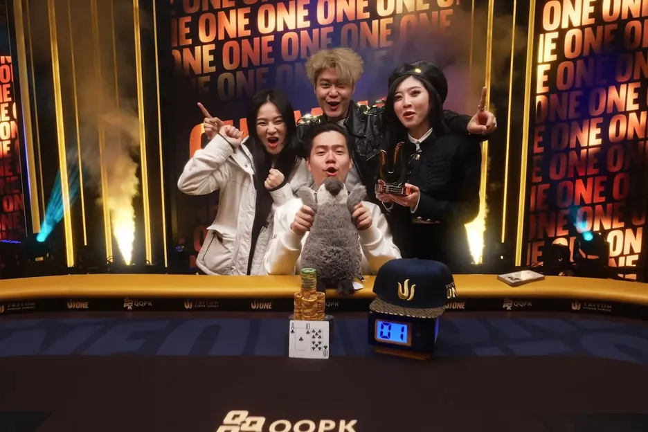 Austin Ang and friends celebrate after his huge win. 