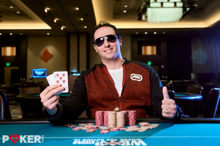 Shane Repas - Event #14 - $9,249