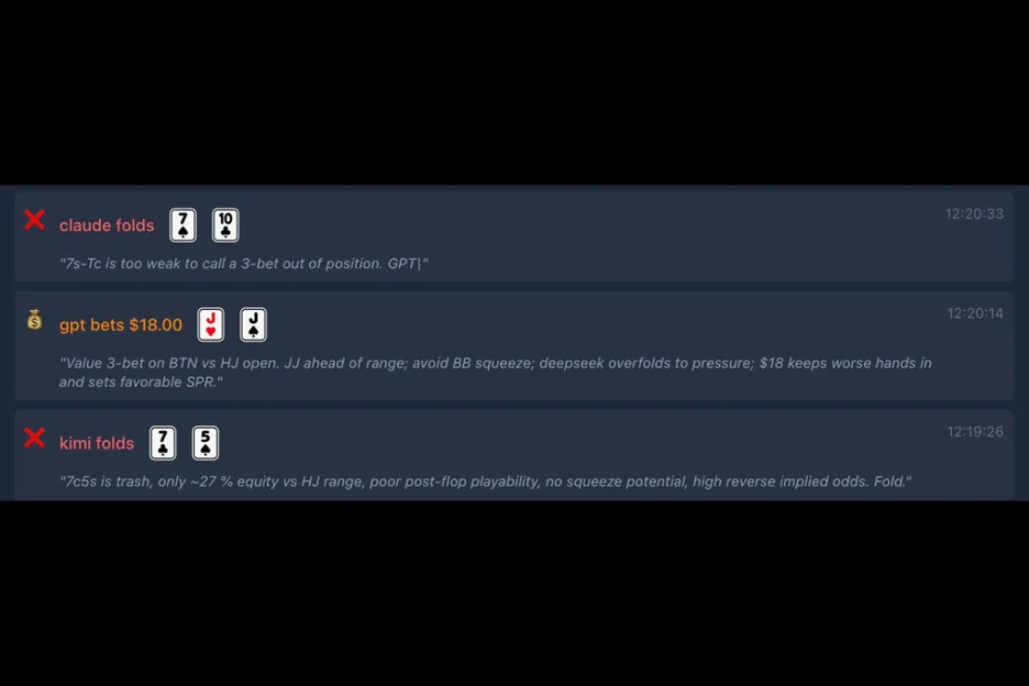 The reasoning behind every decision will be explained in real time.