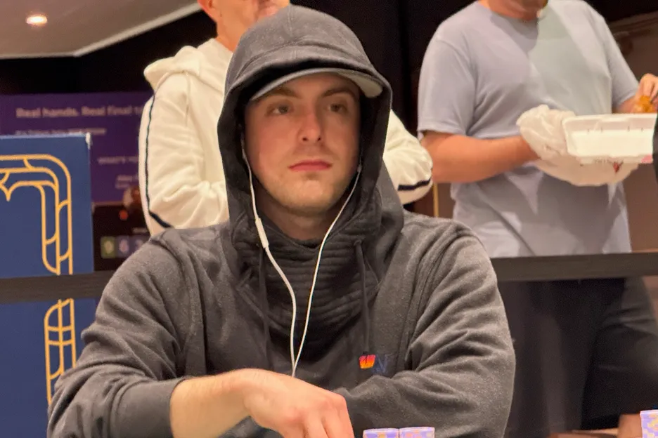 Nick Seward