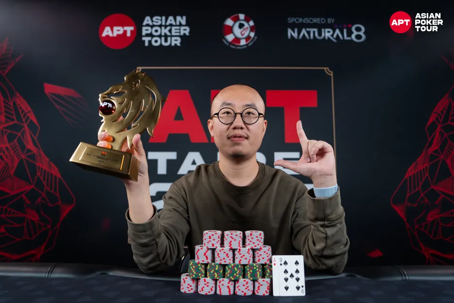 Chih Wei Fan is the reigning champ in the Taipei Baby Superstar Challenge.