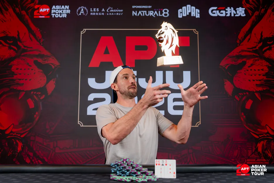 Careful! Jamie Lunt's win in the PLO High Roller is the sole non-Asian victory of the series... so far.