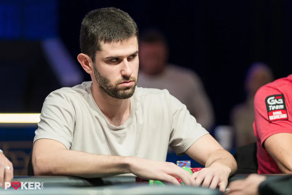 Aaron Kupin earned a career-best score and his first WSOP bracelet.