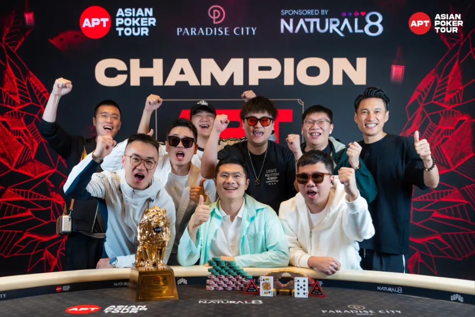 The APT Incheon 2025 Main Event beat its guarantee by almost 100%.