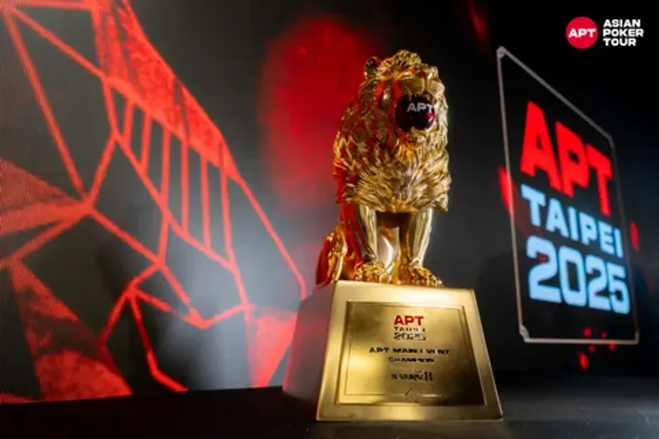 APT trophy Taipei
