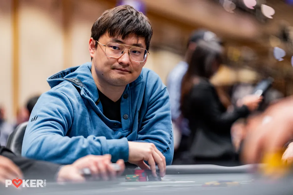 Stephen Song - the king of the field bonus