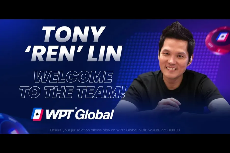 The post that prompted Lappin's departure from WPT Global.