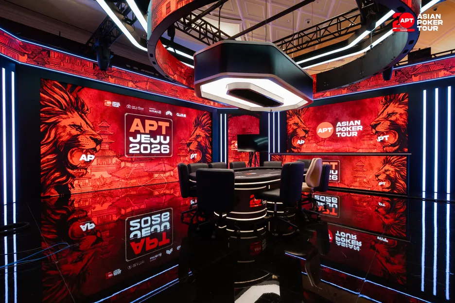 A striking new set has been created for the featured table at APT Jeju.