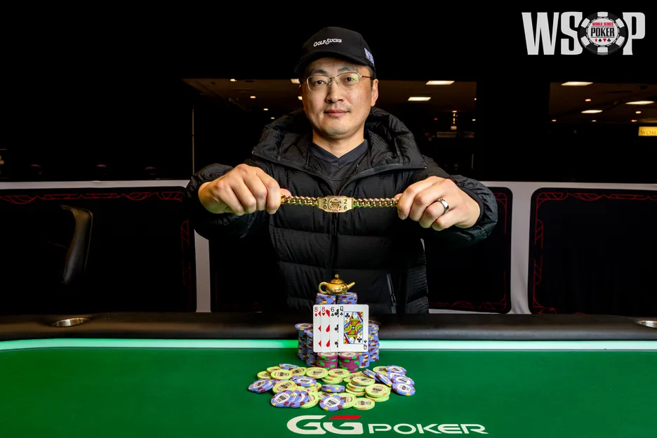 Joshua Wang defeated poker legend Erik Seidel to claim his first WSOP bracelet. 