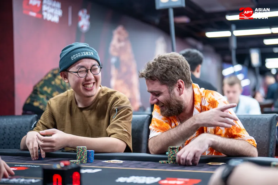 Chih Wei Fan and Daniel Neilson.