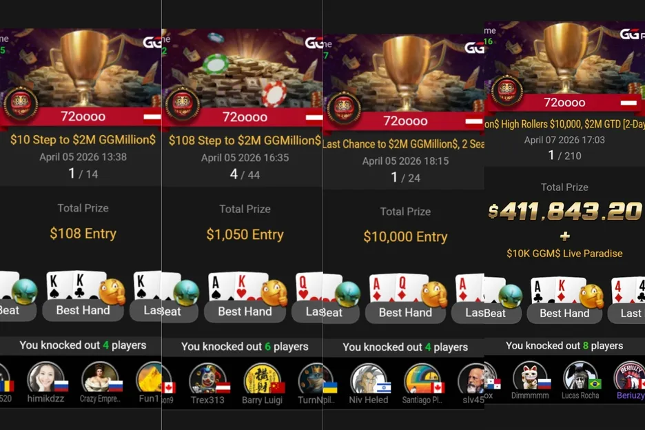 A story in four parts: how '72oooo' got a 41,000 x return on their investment.