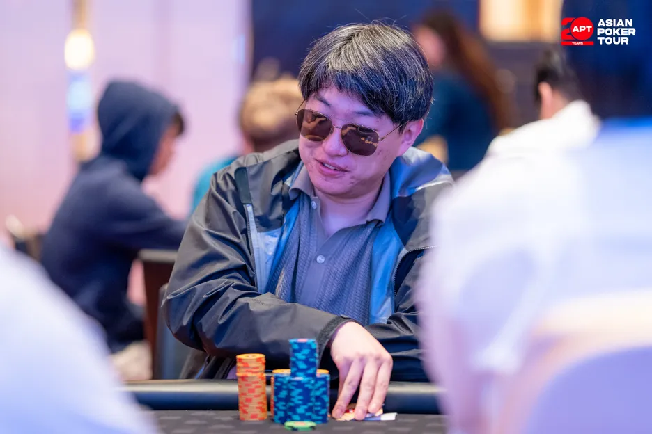 Zhiyi Wang almost went back-to-back in the Korea National Cup, but fell at the last hurdle. 