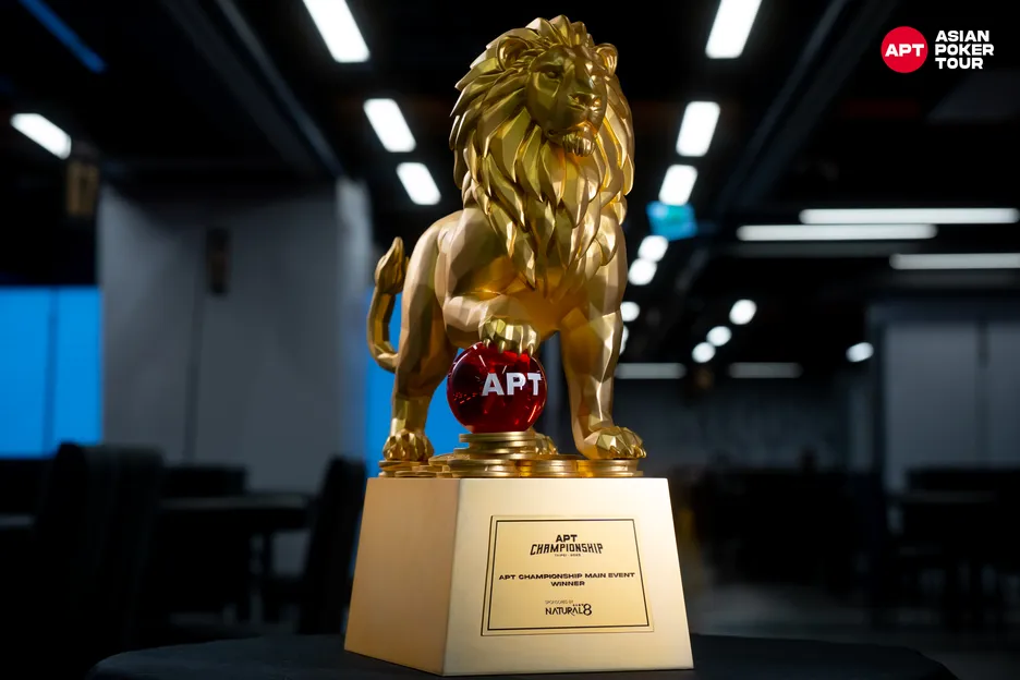 APT Championship Main Event winners trophy