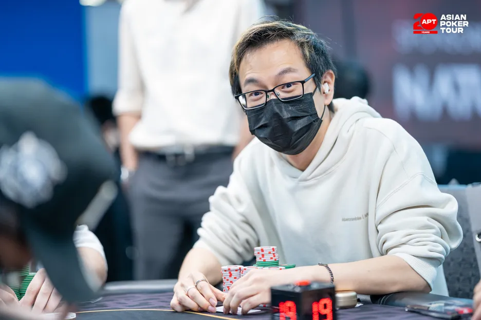 Yoong Shen Ding of Malaysia.