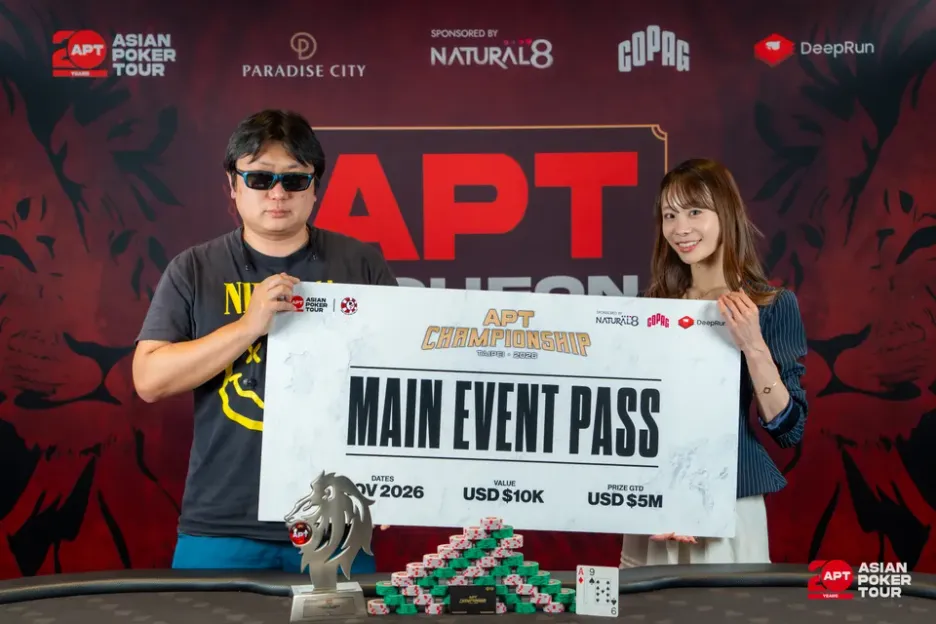 Masatoshi Minowa booked his ticket to the APTC Main Event. 