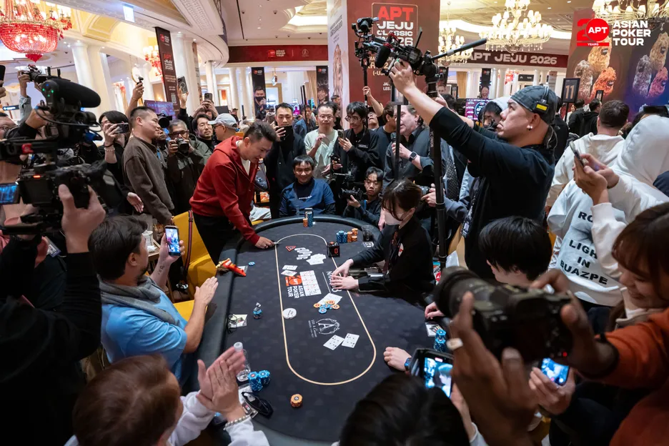 There's no crowd like a bubble crowd.