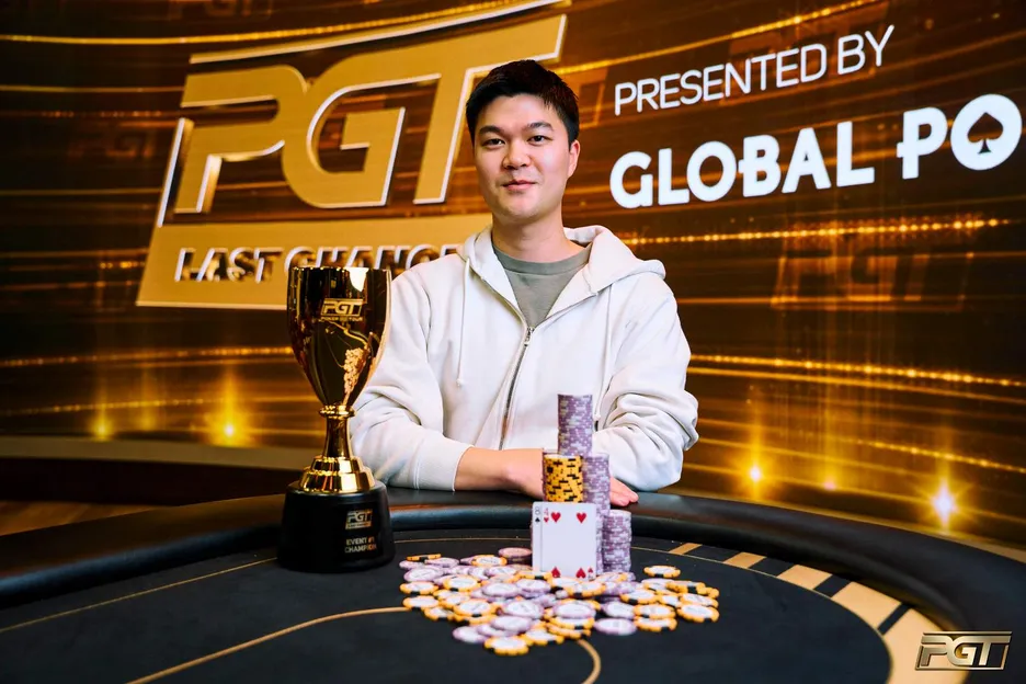 Clemen Deng earned a spot in next week's $1,000,000 freeroll. 